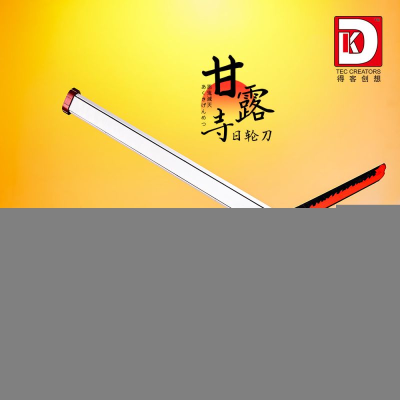DK 1514 non  CON DAO BÁNH XE MẶT TRỜI ĐỀN GANLU bộ đồ chơi xếp lắp ráp ghép mô hình Kimetsu No Yaiba Thanh Gươm Diệt Quỷ 780 khối