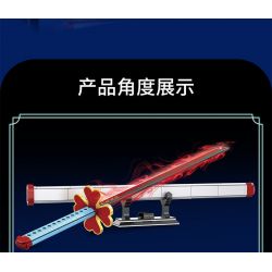 DK 1514 non  CON DAO BÁNH XE MẶT TRỜI ĐỀN GANLU bộ đồ chơi xếp lắp ráp ghép mô hình Kimetsu No Yaiba Thanh Gươm Diệt Quỷ 780 khối