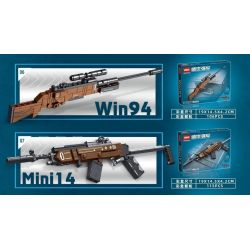 LWCK 90009 non  SÚNG bộ đồ chơi xếp lắp ráp ghép mô hình Flourishing Age Strengthen The Army STRONG ARMY 699 khối