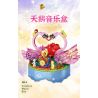 PanlosBrick 656013 Panlos Brick 656013 non  HỘP NHẠC CON THIÊN NGA bộ đồ chơi xếp lắp ráp ghép mô hình Creator CREATIVE MUSIC BOX Sáng Tạo 537 khối