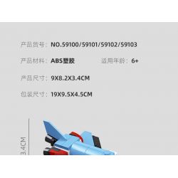 JIESTAR 59101 non  THÁM HIỂM GIỮA CÁC VÌ SAO TÀU LIÊN MINH bộ đồ chơi xếp lắp ráp ghép mô hình Space EXPLORE ALLIANCE SPACECRAFT Thám Hiểm Không Gian 84 khối