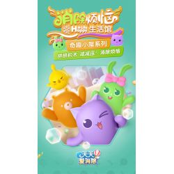 WISE BLOCK HA392003 392003 non  HUT TÚP LỀU MÀU TÍM bộ đồ chơi xếp lắp ráp ghép mô hình HAPPY LIFE 305 khối