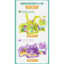 WISE BLOCK HA392003 392003 non  HUT TÚP LỀU MÀU TÍM bộ đồ chơi xếp lắp ráp ghép mô hình HAPPY LIFE 305 khối