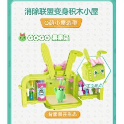 WISE BLOCK HA392003 392003 non  HUT TÚP LỀU MÀU TÍM bộ đồ chơi xếp lắp ráp ghép mô hình HAPPY LIFE 305 khối