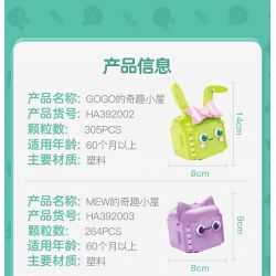 WISE BLOCK HA392003 392003 non  HUT TÚP LỀU MÀU TÍM bộ đồ chơi xếp lắp ráp ghép mô hình HAPPY LIFE 305 khối