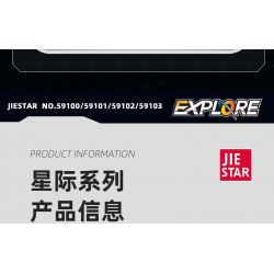 JIESTAR 59100 non  KHÁM PHÁ GIỮA CÁC VÌ SAO TÀU CON THOI bộ đồ chơi xếp lắp ráp ghép mô hình Space EXPLORE SPACE SHUTTLE Thám Hiểm Không Gian 76 khối
