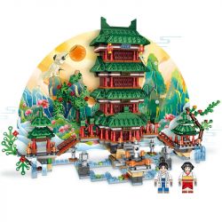 MINGDI LEIBAO 58002 non  GIAN HÀNG TENGWANG NAM XƯƠNG bộ đồ chơi xếp lắp ráp ghép mô hình Buildings 1265 khối