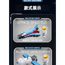 JIESTAR 59100 non  KHÁM PHÁ GIỮA CÁC VÌ SAO TÀU CON THOI bộ đồ chơi xếp lắp ráp ghép mô hình Space EXPLORE SPACE SHUTTLE Thám Hiểm Không Gian 76 khối