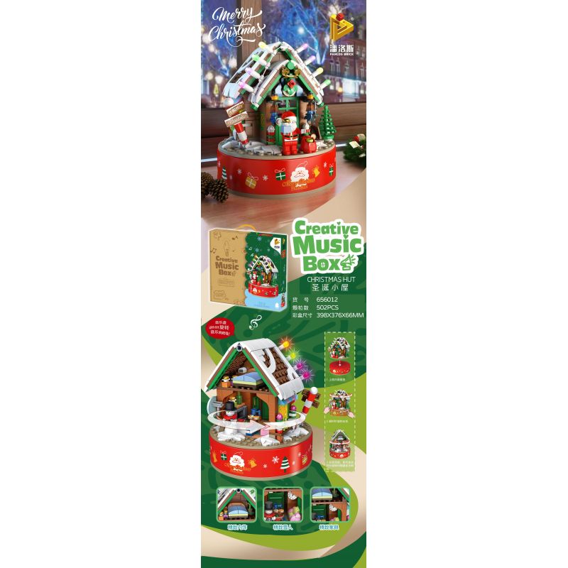 PanlosBrick 656012 Panlos Brick 656012 non  HỘP NHẠC NGÔI NHÀ GIÁNG SINH bộ đồ chơi xếp lắp ráp ghép mô hình Christmas CREATIVE MUSIC BOX CHRISTMAS HUT 502 khối