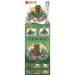 MINGDI LEIBAO 58002 non  GIAN HÀNG TENGWANG NAM XƯƠNG bộ đồ chơi xếp lắp ráp ghép mô hình Buildings 1265 khối