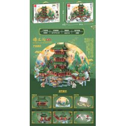 MINGDI LEIBAO 58002 non  GIAN HÀNG TENGWANG NAM XƯƠNG bộ đồ chơi xếp lắp ráp ghép mô hình Buildings 1265 khối