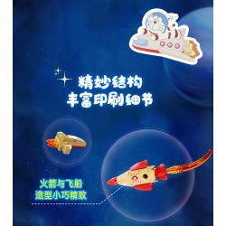 KEEPPLEY K20421 20421 non  CHUYẾN PHIÊU LƯU VŨ TRỤ bộ đồ chơi xếp lắp ráp ghép mô hình Doraemon Mèo Máy Thông Minh