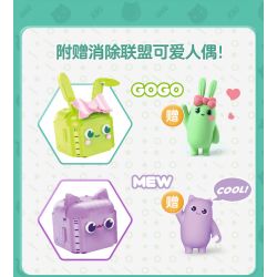 WISE BLOCK HA392002 392002 non  ĐIỀU KHOẢN GOGO CỦA GREEN bộ đồ chơi xếp lắp ráp ghép mô hình HAPPY LIFE 305 khối