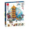 MINGDI LEIBAO 58001 non  THÁP CẨU VÀNG VŨ HÁN bộ đồ chơi xếp lắp ráp ghép mô hình Buildings 1465 khối