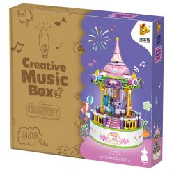 PanlosBrick 656009 Panlos Brick 656009 non  HỘP NHẠC: BĂNG CHUYỀN bộ đồ chơi xếp lắp ráp ghép mô hình Creator CREATIVE MUSIC BOX Sáng Tạo 488 khối