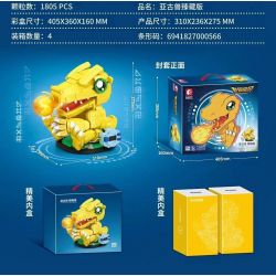 SEMBO 609323 non  PHIÊN BẢN AGUMON COLLECTOR bộ đồ chơi xếp lắp ráp ghép mô hình Digimon Adventure Cuộc Phưu Lưu Của Quái Vật Số 1805 khối