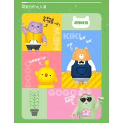 WISE BLOCK HA382001 382001 non  LOẠI BỎ NHỮNG RẮC RỐI CỦA BẢO TÀNG CUỘC SỐNG bộ đồ chơi xếp lắp ráp ghép mô hình Movie & Game HAPPY LIFE Phim Và Trò Chơi