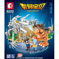 SEMBO 609321 non  KHỦNG LONG BẠO CHÚA ZOMBIE bộ đồ chơi xếp lắp ráp ghép mô hình Digimon Adventure Cuộc Phưu Lưu Của Quái Vật Số 774 khối