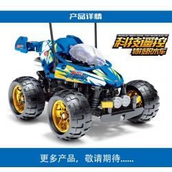 SEMBO 701901 non  BLUE CYCLONE Q CÔNG NGHỆ XE HƠI ĐIỀU KHIỂN TỪ XA STUNTS bộ đồ chơi xếp lắp ráp ghép mô hình  CARS BLUE WHIRLWIND Q Kỹ Thuật Công Nghệ Cao Mô Hình Phương Tiện 388 khối