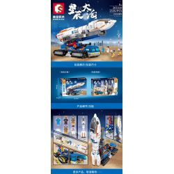 SEMBO 203310 non  NGƯỜI VẬN TẢI KHOA HỌC VIỄN TƯỞNG bộ đồ chơi xếp lắp ráp ghép mô hình Space SEA OF STARS Thám Hiểm Không Gian 1335 khối