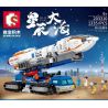 SEMBO 203310 non  NGƯỜI VẬN TẢI KHOA HỌC VIỄN TƯỞNG bộ đồ chơi xếp lắp ráp ghép mô hình Space SEA OF STARS Thám Hiểm Không Gian 1335 khối
