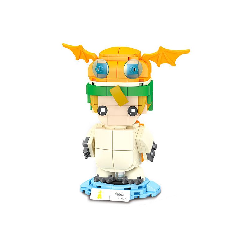 SEMBO 609308 non  NÚI TAKAISHI bộ đồ chơi xếp lắp ráp ghép mô hình Digimon Adventure Cuộc Phưu Lưu Của Quái Vật Số 260 khối