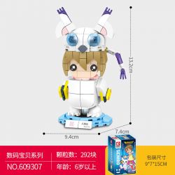 SEMBO 609307 non  ÁNH SÁNG YAGAMI bộ đồ chơi xếp lắp ráp ghép mô hình Digimon Adventure Cuộc Phưu Lưu Của Quái Vật Số 292 khối
