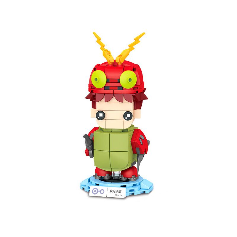 SEMBO 609305 non  DIGIMON MITSUKO IZUMI bộ đồ chơi xếp lắp ráp ghép mô hình Digimon Adventure Cuộc Phưu Lưu Của Quái Vật Số 272 khối
