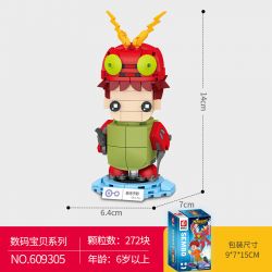 SEMBO 609305 non  DIGIMON MITSUKO IZUMI bộ đồ chơi xếp lắp ráp ghép mô hình Digimon Adventure Cuộc Phưu Lưu Của Quái Vật Số 272 khối