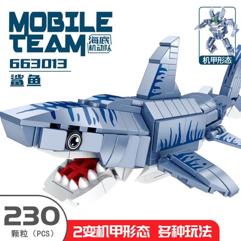 PanlosBrick 663013 663014 663015 663016 Panlos Brick 663013 663014 663015 663016 non  ĐỘI NGŨ ĐỘNG CƠ ĐÁY BIỂN 4 CÁ MẬP HEO RÙA TÔM HÙM bộ đồ chơi xếp lắp ráp ghép mô hình 961 khối