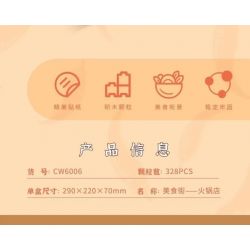 ZHEGAO CW6006 6006 non  NHÀ HÀNG LẨU bộ đồ chơi xếp lắp ráp ghép mô hình 328 khối