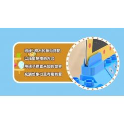 CADA DOUBLEE C31013 31013 non  CHÀO! DODGE HUY HIỆU XE LỬA bộ đồ chơi xếp lắp ráp ghép mô hình Movie & Game HEY DUGGEE Phim Và Trò Chơi 203 khối