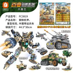 FORANGE FC3819 3819 non  MÁY THÉP XE TĂNG HẠNG NẶNG HALF-STROKE CARRIER 8 KẾT HỢP bộ đồ chơi xếp lắp ráp ghép mô hình Creator DIVERSE COMBINATIONS Sáng Tạo 1000 khối