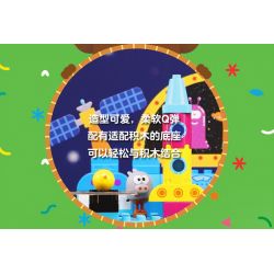 CADA DOUBLEE C31013 31013 non  CHÀO! DODGE HUY HIỆU XE LỬA bộ đồ chơi xếp lắp ráp ghép mô hình Movie & Game HEY DUGGEE Phim Và Trò Chơi 203 khối