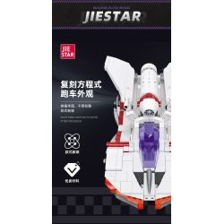 JIESTAR 92034 non  CHAP 008 bộ đồ chơi xếp lắp ráp ghép mô hình ISSUXARK 008 773 khối