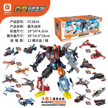 FORANGE FC3814 3814 non  CHIẾN TRANH OVERLORD SẼ LÀ 8 KẾT HỢP bộ đồ chơi xếp lắp ráp ghép mô hình Creator DIVERSE COMBINATIONS Sáng Tạo