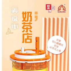 ZHEGAO CW6004 6004 non  QUÁN TRÀ SỮA bộ đồ chơi xếp lắp ráp ghép mô hình LEMON TEA 309 khối