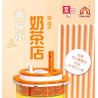 ZHEGAO CW6004 6004 non  QUÁN TRÀ SỮA bộ đồ chơi xếp lắp ráp ghép mô hình LEMON TEA 309 khối