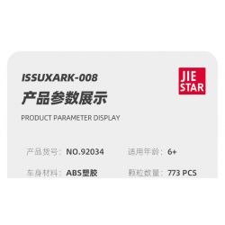 JIESTAR 92034 non  CHAP 008 bộ đồ chơi xếp lắp ráp ghép mô hình ISSUXARK 008 773 khối