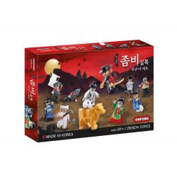 OXFORD ZB3674 3674 non  NHÂN VẬT ZOMBIE bộ đồ chơi xếp lắp ráp ghép mô hình Historical 좀비실록 피규어세트 117 khối