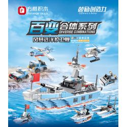 FORANGE FC3807 3807 non  STORM OCEAN FRIGATE 8 KẾT HỢP ZEUS KẺ HỦY DIỆT XE TÊN LỬA GUARDIAN BỌC THÉP HUMMER ĐỆM ĐÁ SẮC ĐEN TỐC ĐỘ CHASE MÁY BAY TRỰC THĂNG VŨ TRANG THUNDER TÀU NGẦM HẠT NHÂN CÁ VOI XANH CHIẾN ĐẤU FALCON bộ đồ chơi xếp lắp ráp ghép mô hình Creator DIVERSE COMBINATIONS Sáng Tạo 347 khối