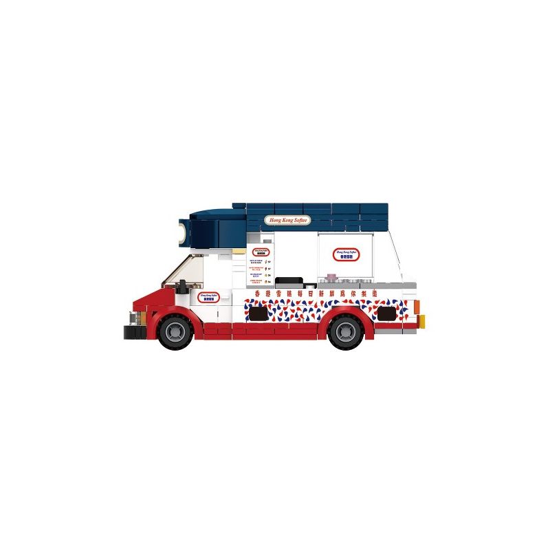 ROYAL TOYS RT01 non  XE BÁN KEM HỒNG KÔNG bộ đồ chơi xếp lắp ráp ghép mô hình City CITY STORY:HONG KONG SOFTEE CAR Thành Phố 303 khối