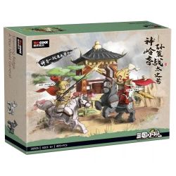 Decool 20505 Jisi 20505 non  SUN CE VÀ TAISHI CI bộ đồ chơi xếp lắp ráp ghép mô hình Three Kingdoms Tam Quốc Diễn Nghĩa 895 khối