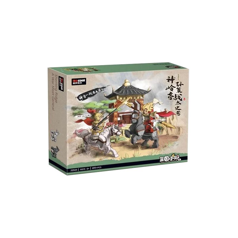 Decool 20505 Jisi 20505 non  SUN CE VÀ TAISHI CI bộ đồ chơi xếp lắp ráp ghép mô hình Three Kingdoms Tam Quốc Diễn Nghĩa 895 khối