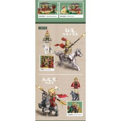 Decool 20505 Jisi 20505 non  SUN CE VÀ TAISHI CI bộ đồ chơi xếp lắp ráp ghép mô hình Three Kingdoms Tam Quốc Diễn Nghĩa 895 khối