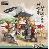 Decool 20505 Jisi 20505 non  SUN CE VÀ TAISHI CI bộ đồ chơi xếp lắp ráp ghép mô hình Three Kingdoms Tam Quốc Diễn Nghĩa 895 khối