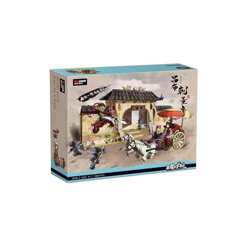 Decool 20504 Jisi 20504 non  LU BU ĐÔNG ZHUO bộ đồ chơi xếp lắp ráp ghép mô hình Three Kingdoms Tam Quốc Diễn Nghĩa 1066 khối