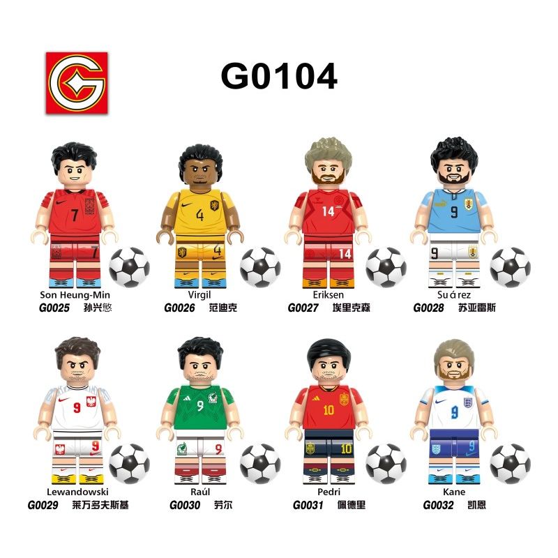 G BRAND C0104 0104 G0025 0025 G0026 0026 G0027 0027 G0028 0028 G0029 0029 G0030 0030 G0031 0031 G0032 0032 non  NGÔI SAO BÓNG ĐÁ MINIFIGURES 8 LOẠI bộ đồ chơi xếp lắp ráp ghép mô hình Collectable Minifigures FOOTBALL PLAYERS Búp Bê Sưu Tầm