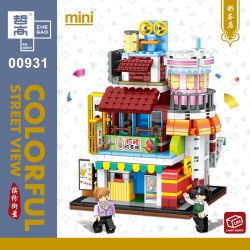 ZHEGAO 00928 00929 00930 00931 non  KHUNG CẢNH ĐƯỜNG PHỐ ĐẦY MÀU SẮC CỬA HÀNG TIỆN LỢI NHÀ RAMEN PHÒNG TRÒ CHƠI QUÁN TRÀ SỮA bộ đồ chơi xếp lắp ráp ghép mô hình Creator COLORFUL STREET VIEW Sáng Tạo 2798 khối