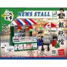 ROYAL TOYS RT10 non  TẬP BÁO bộ đồ chơi xếp lắp ráp ghép mô hình City CITY STORY:NEWS STALL Thành Phố 156 khối